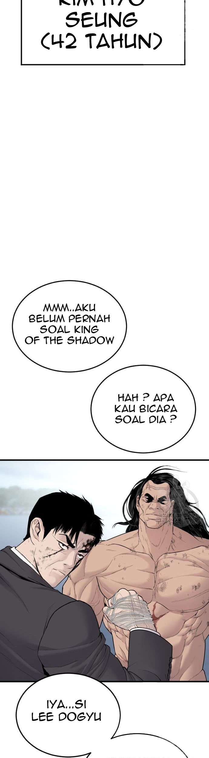 Manager Kim Chapter 67 Halaman 135