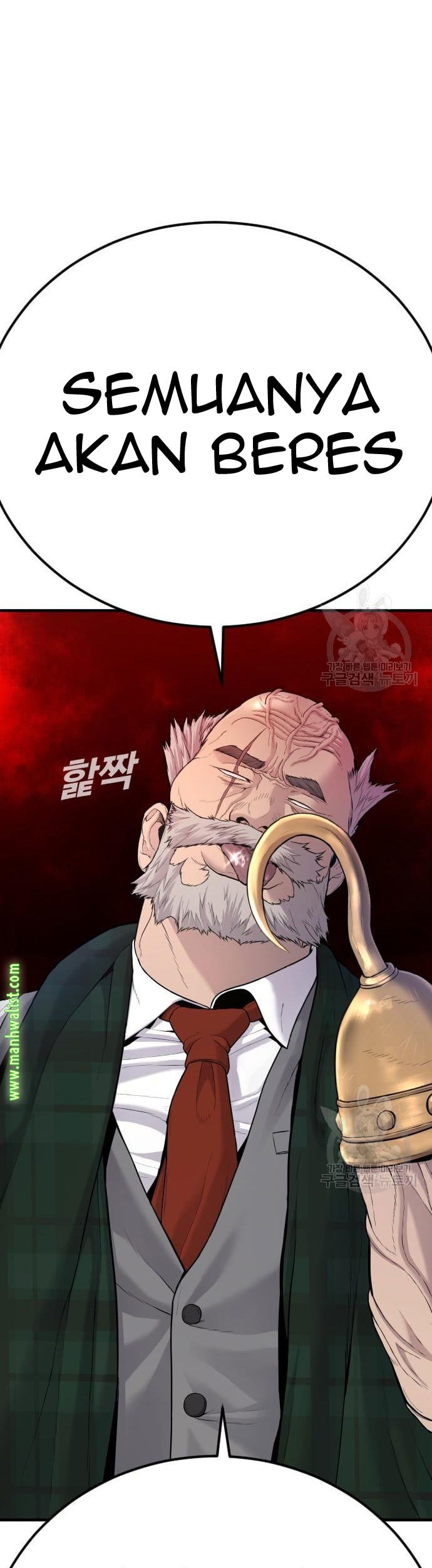 Manager Kim Chapter 67 Halaman 139