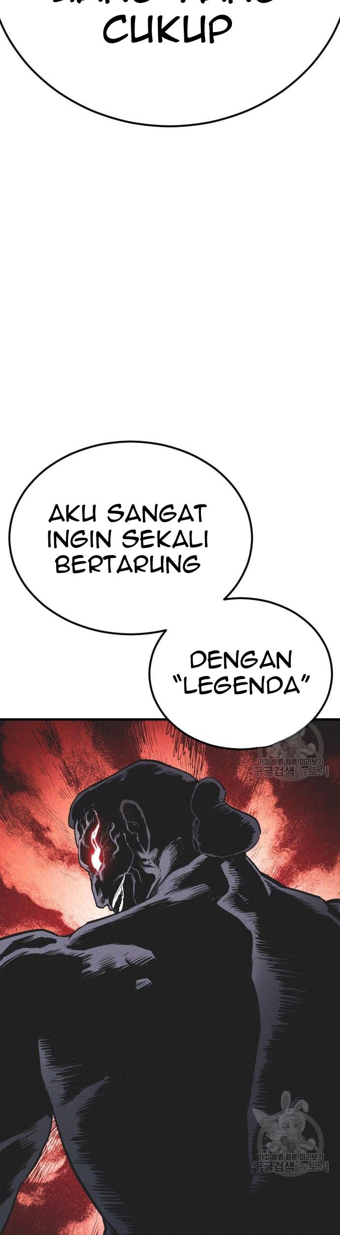 Manager Kim Chapter 67 Halaman 141