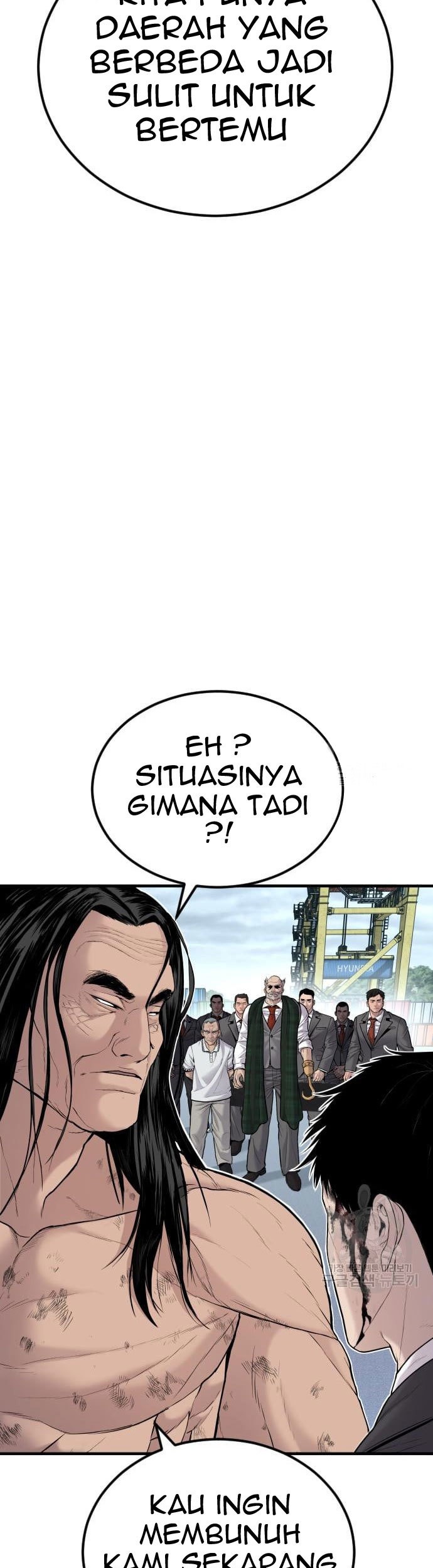 Manager Kim Chapter 67 Halaman 143