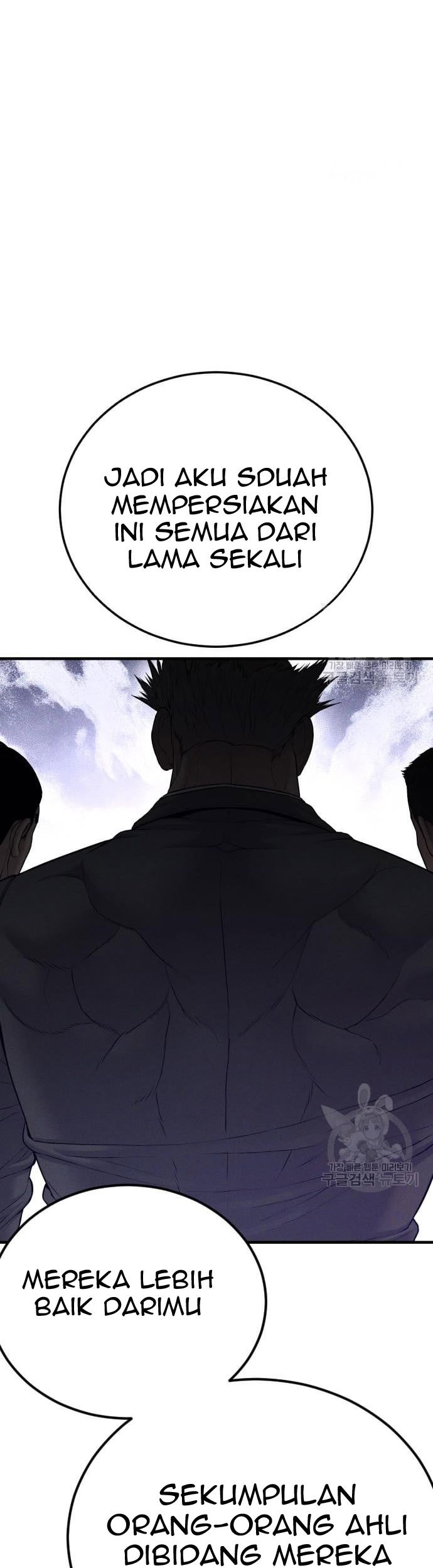 Manager Kim Chapter 67 Halaman 149
