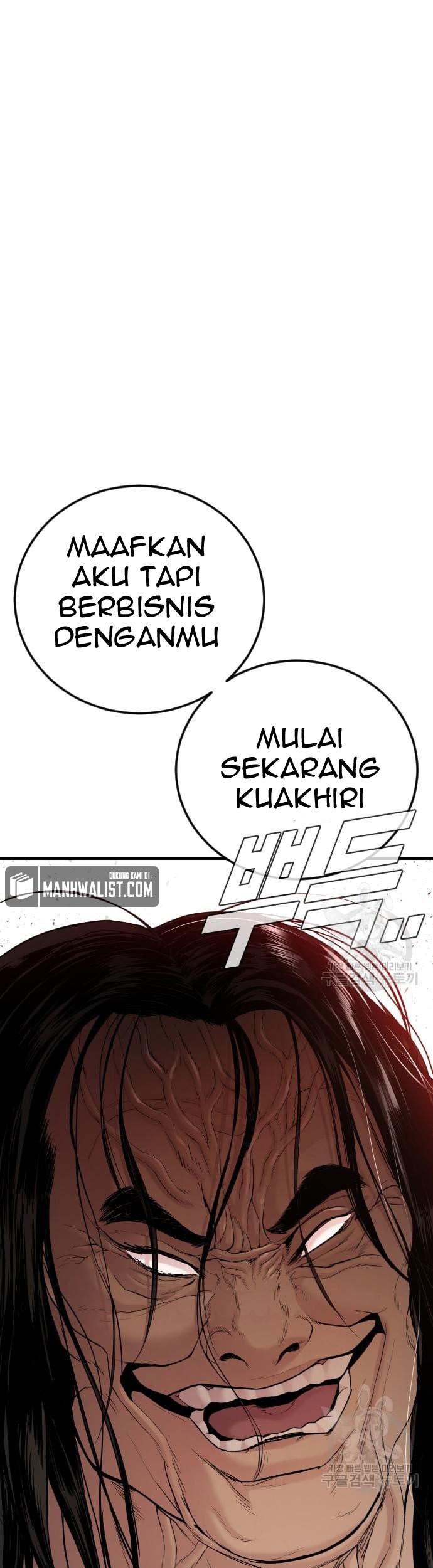 Manager Kim Chapter 67 Halaman 151
