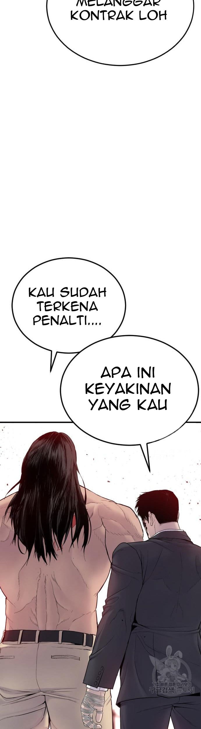 Manager Kim Chapter 67 Halaman 155