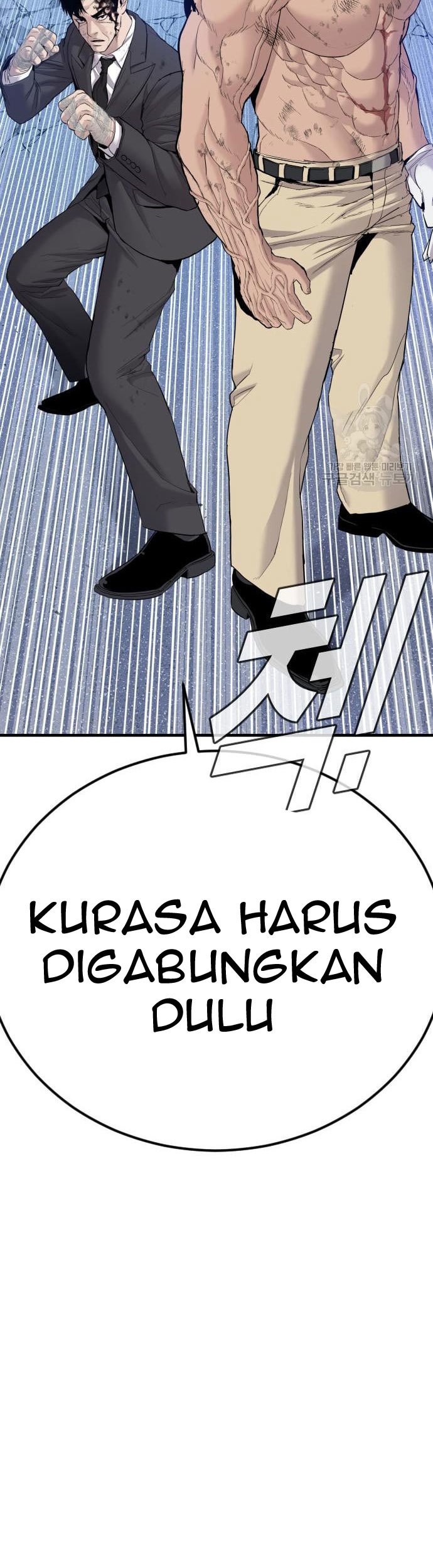 Manager Kim Chapter 67 Halaman 163