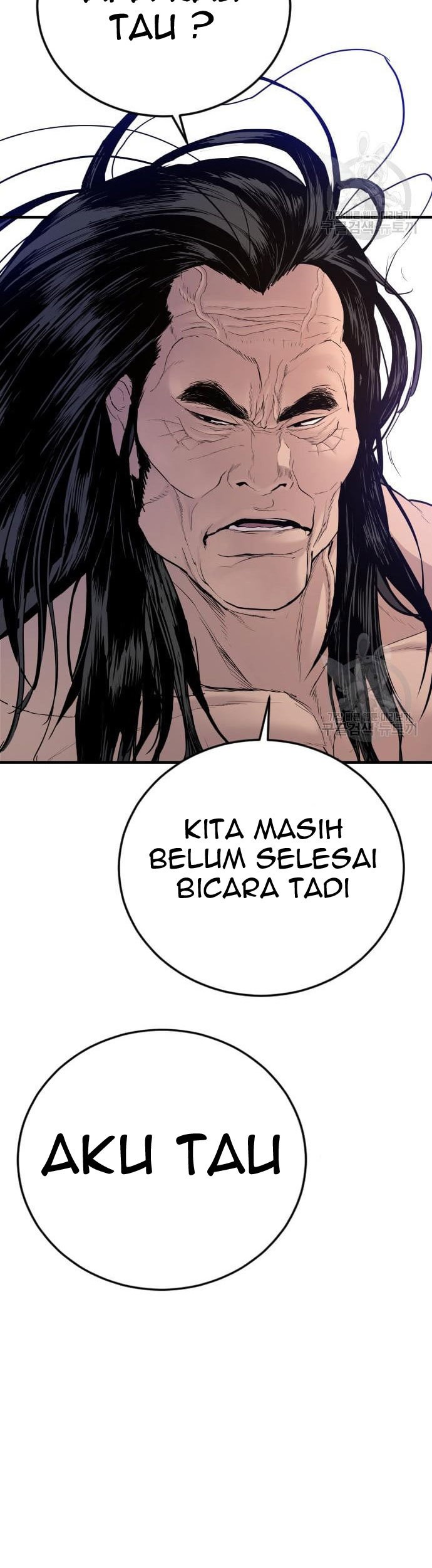 Manager Kim Chapter 67 Halaman 165