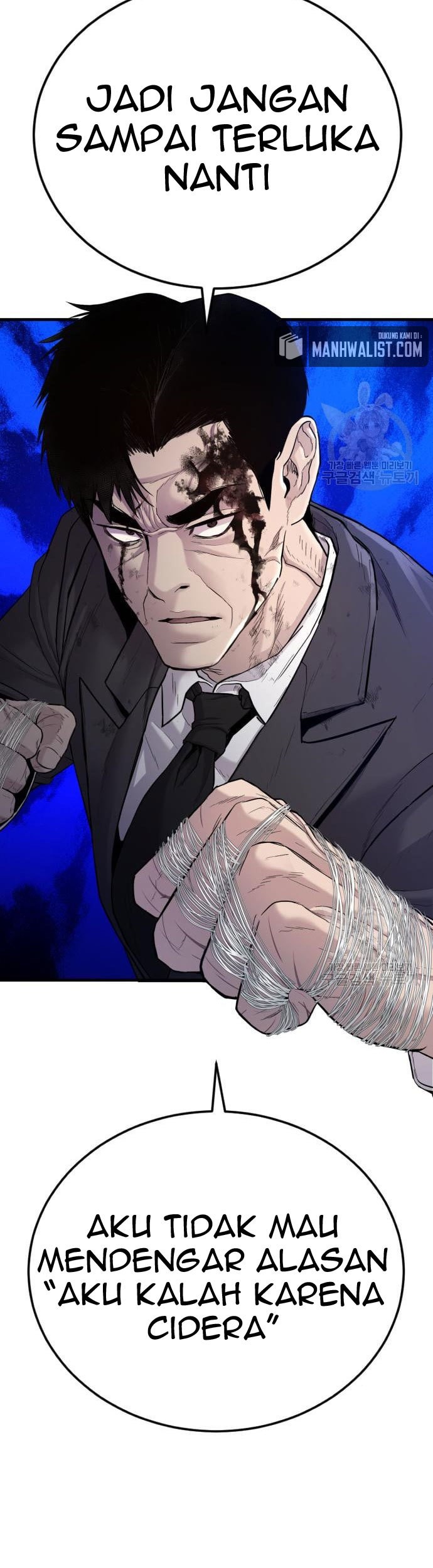 Manager Kim Chapter 67 Halaman 167