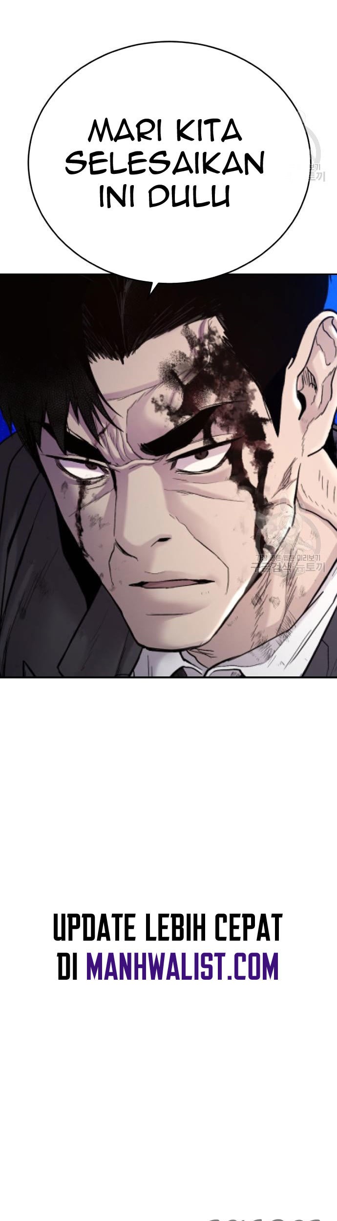 Manager Kim Chapter 67 Halaman 169