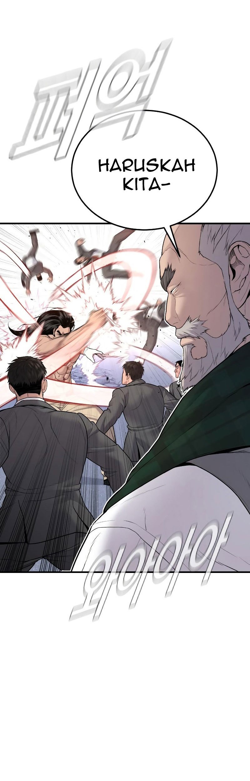 Manager Kim Chapter 68 Halaman 17