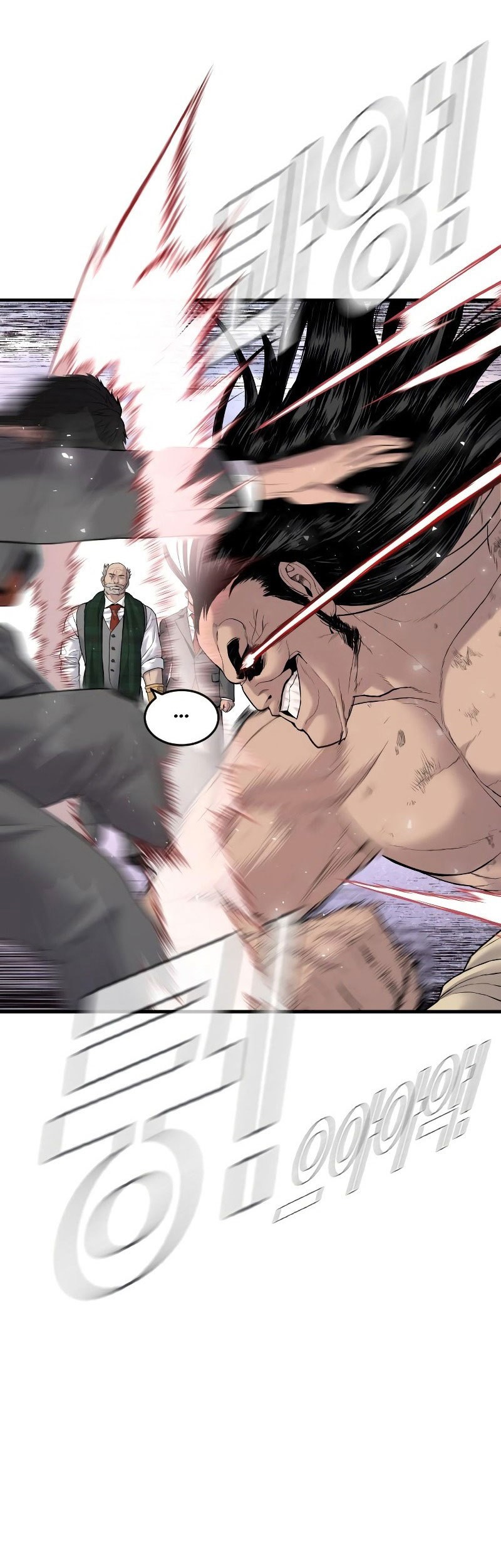 Manager Kim Chapter 68 Halaman 19