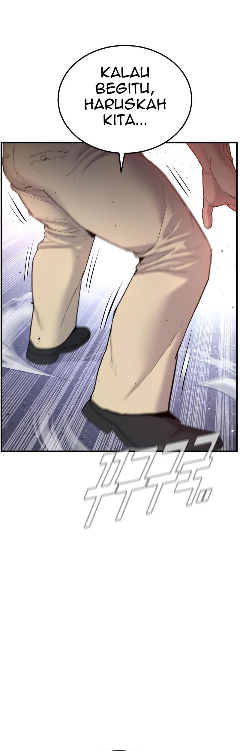 Manager Kim Chapter 68 Halaman 23