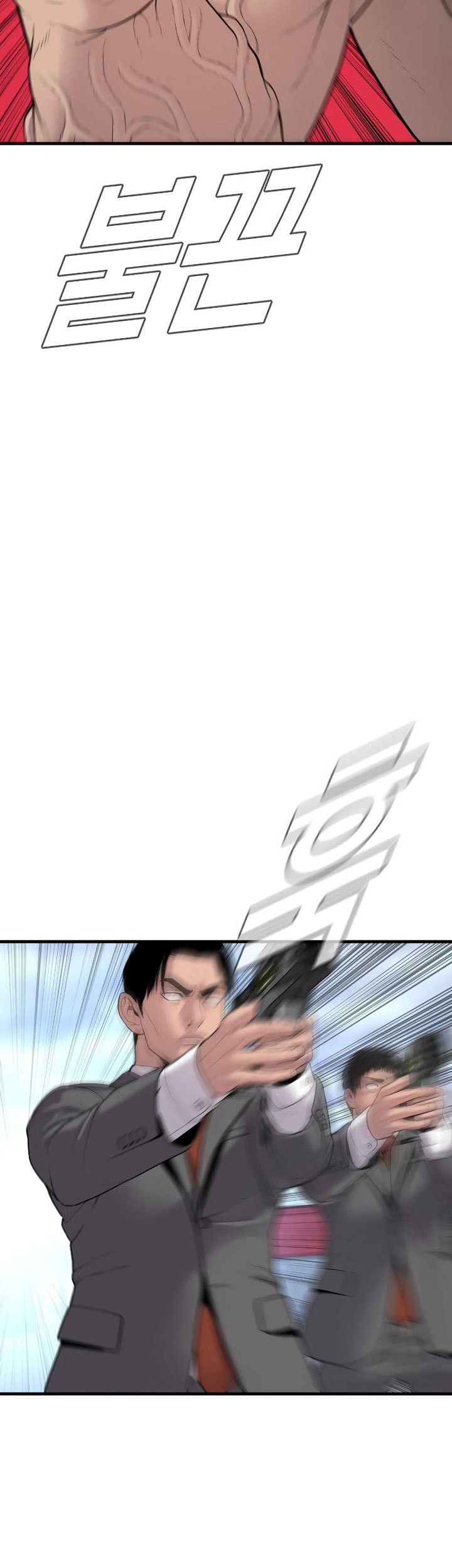 Manager Kim Chapter 68 Halaman 65