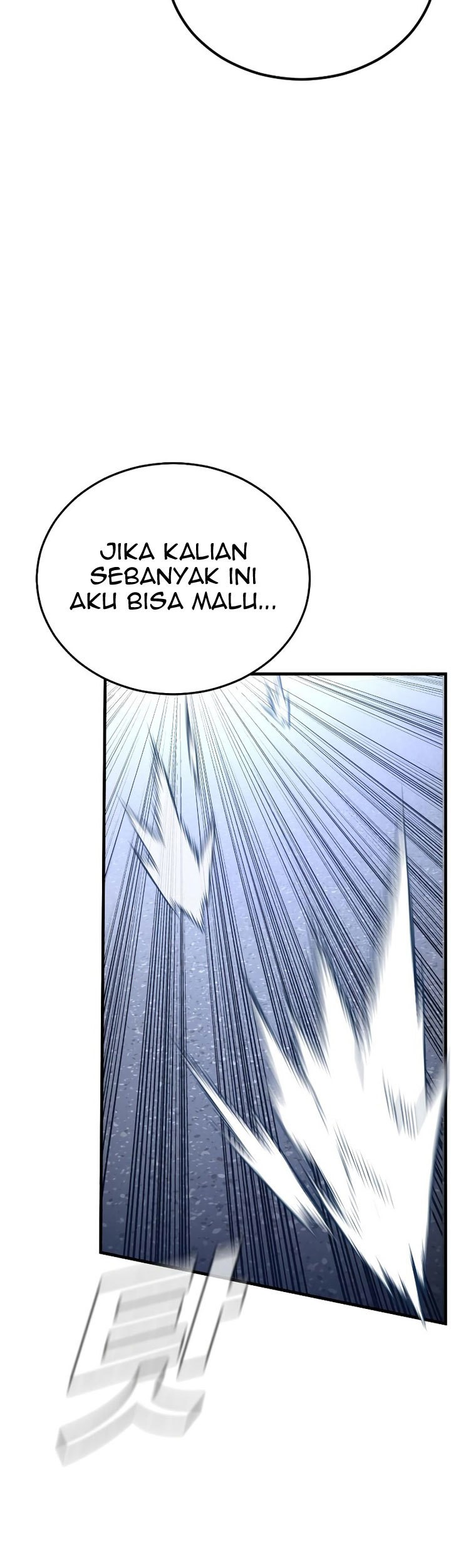 Manager Kim Chapter 68 Halaman 77