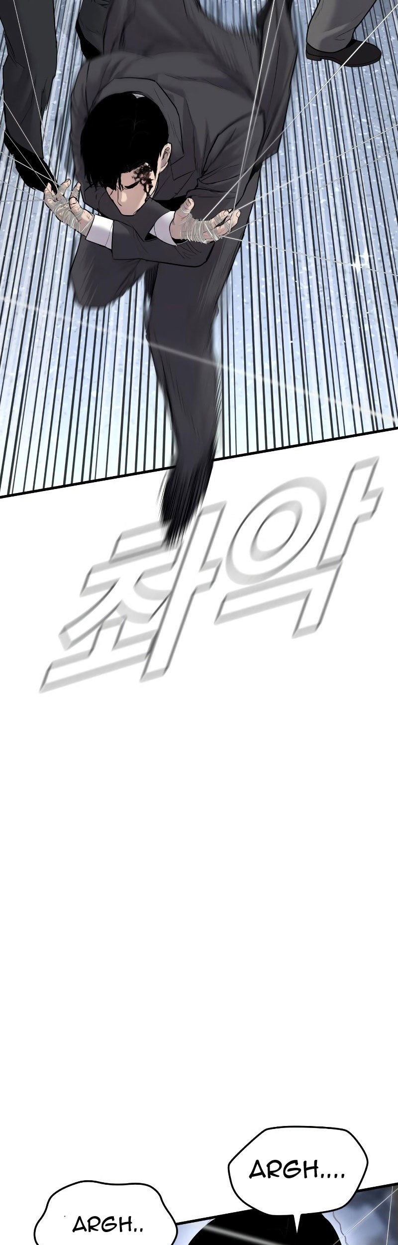 Manager Kim Chapter 68 Halaman 87
