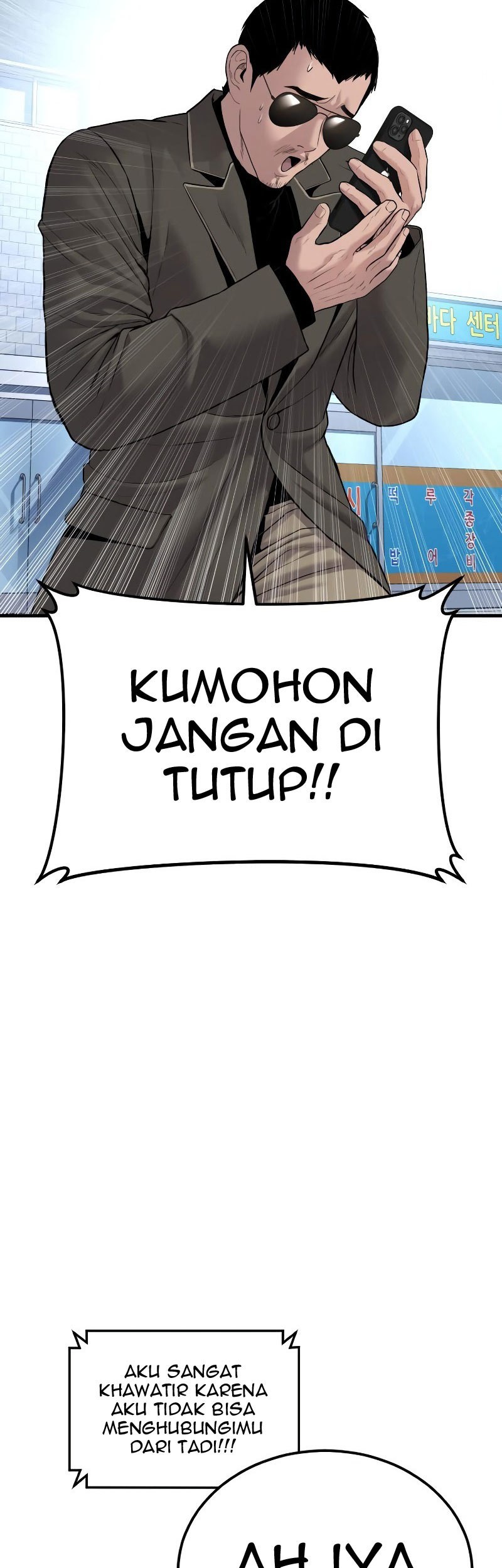 Manager Kim Chapter 68 Halaman 167