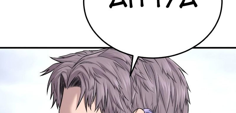 Manager Kim Chapter 68 Halaman 168