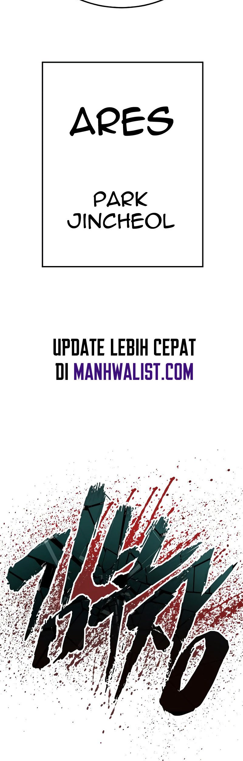 Manager Kim Chapter 68 Halaman 182