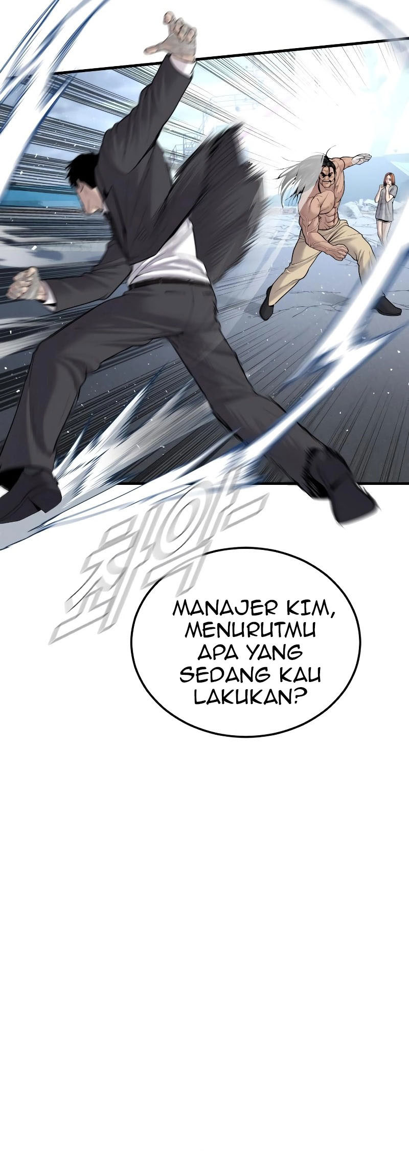 Manager Kim Chapter 69 Halaman 30