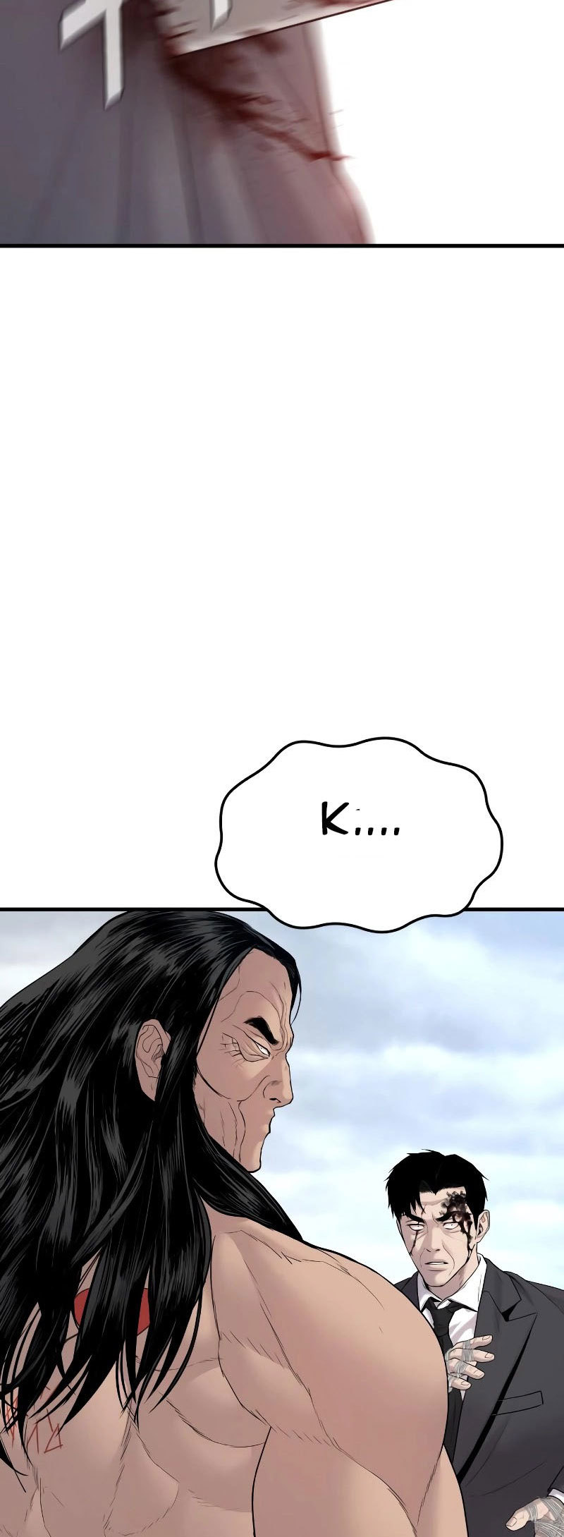 Manager Kim Chapter 69 Halaman 44