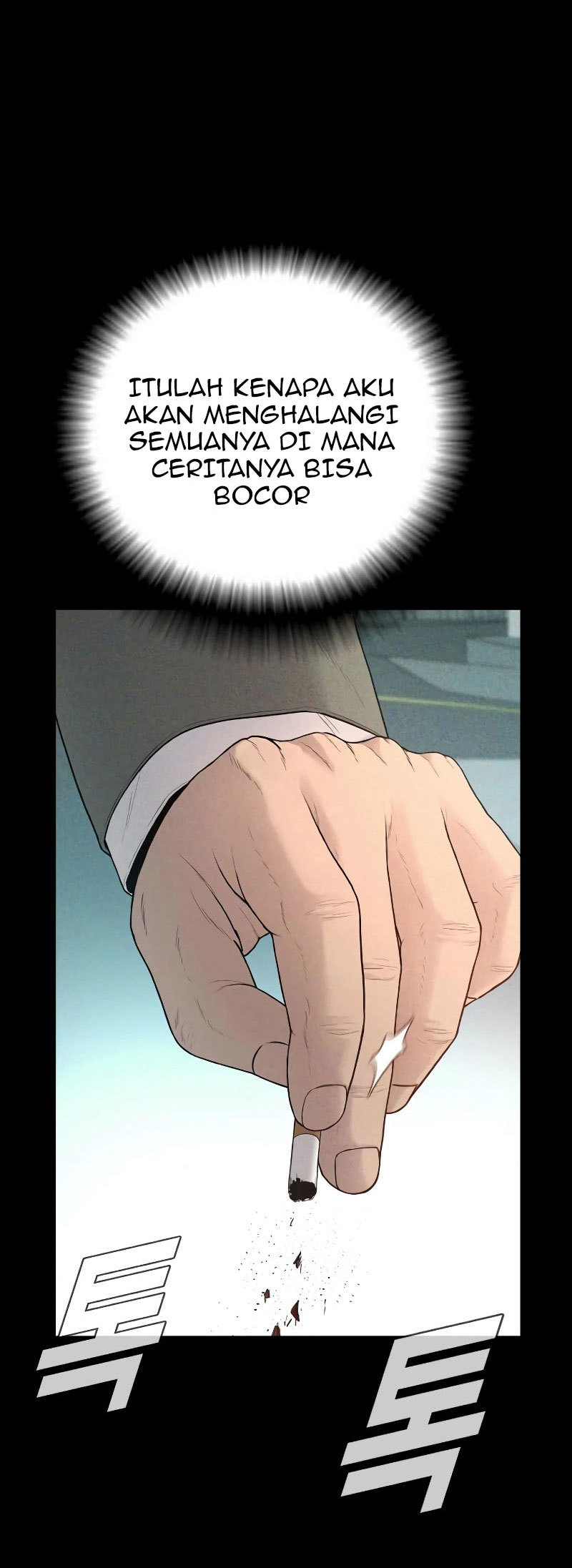 Manager Kim Chapter 69 Halaman 68