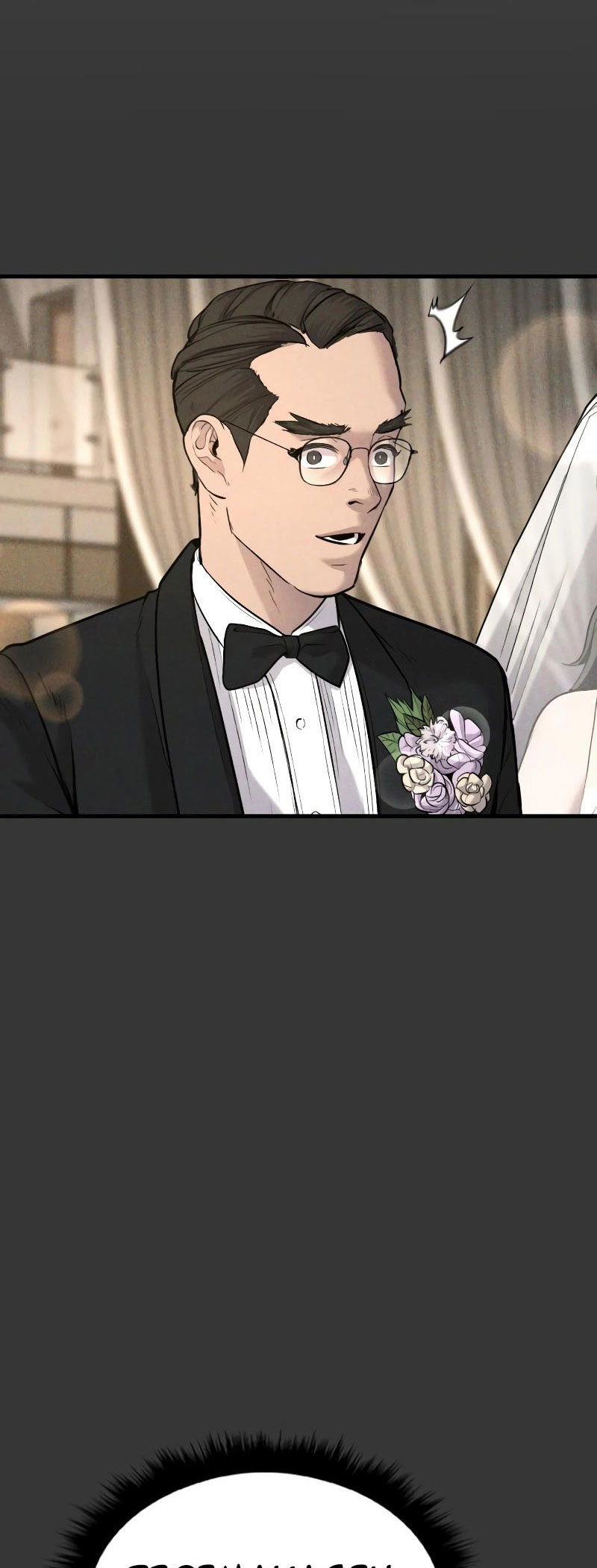 Manager Kim Chapter 69 Halaman 94