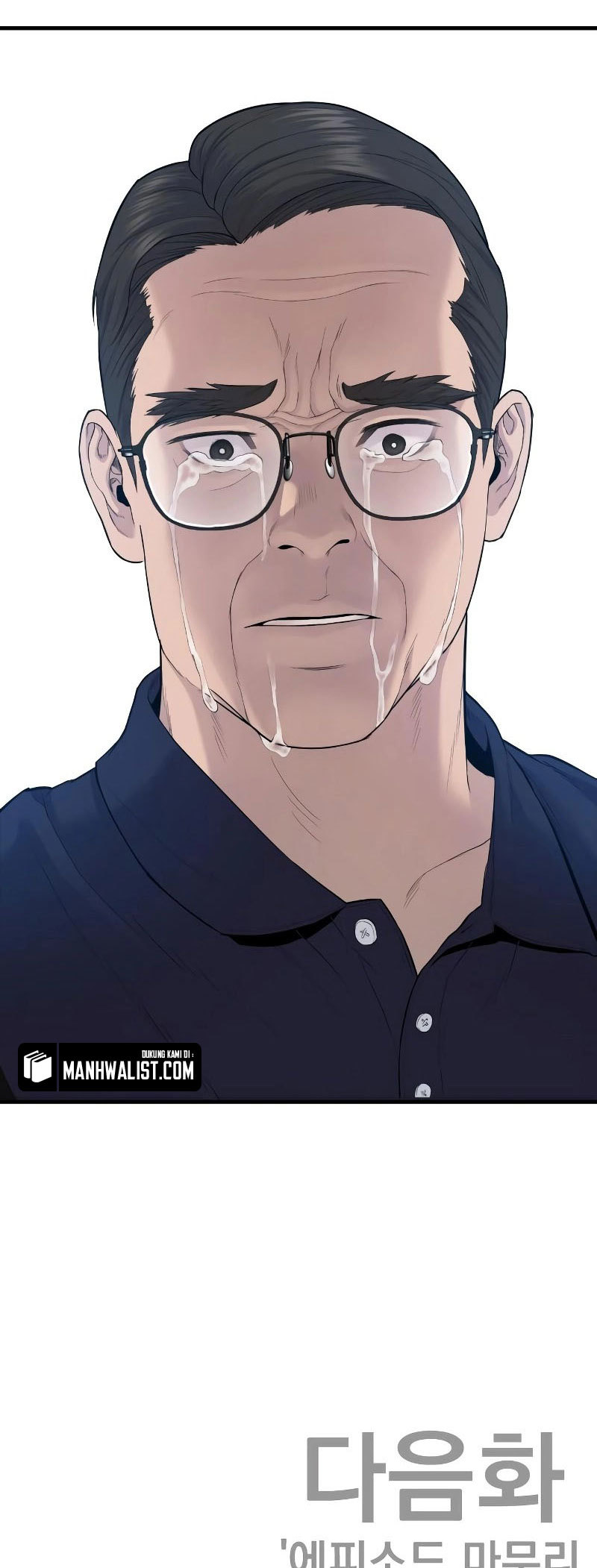 Manager Kim Chapter 69 Halaman 99