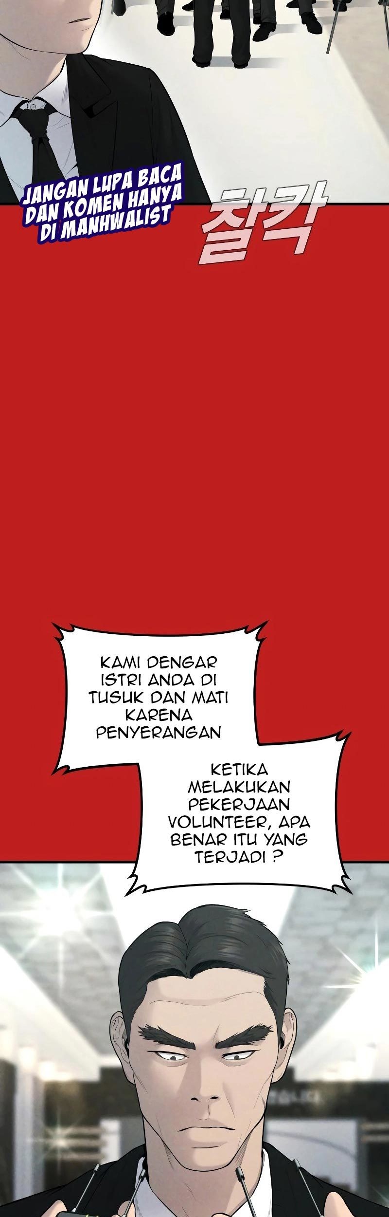 Manager Kim Chapter 70 Halaman 11