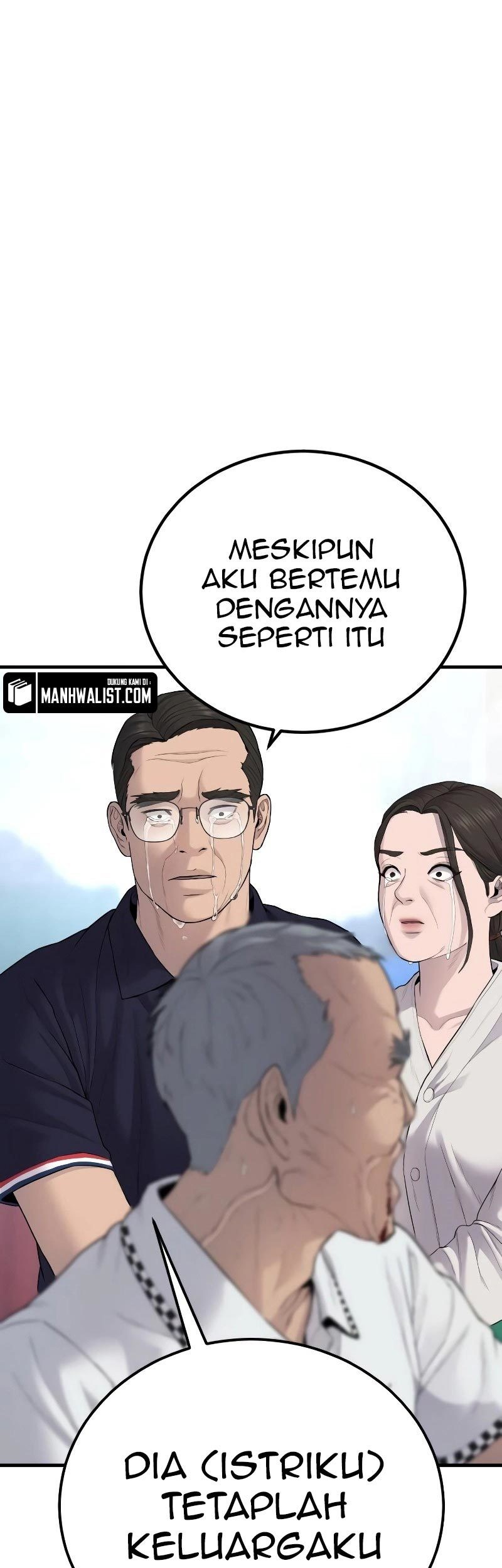 Manager Kim Chapter 70 Halaman 73
