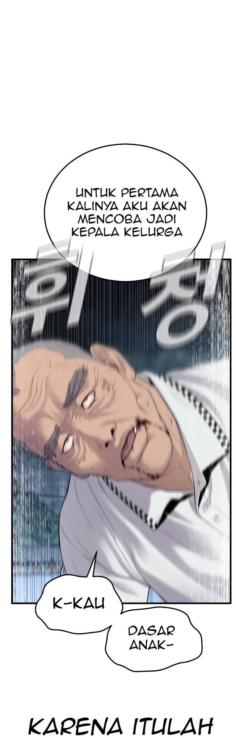 Manager Kim Chapter 70 Halaman 83