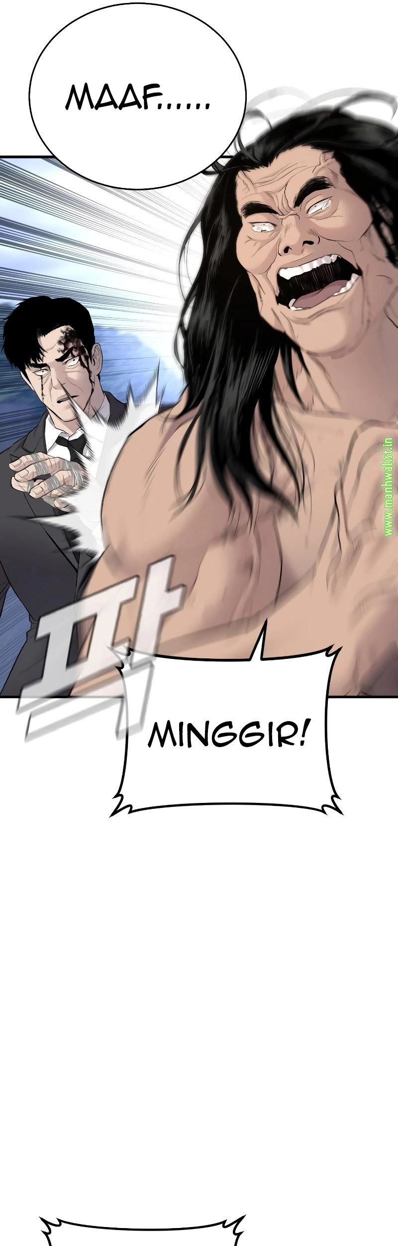 Manager Kim Chapter 70 Halaman 97