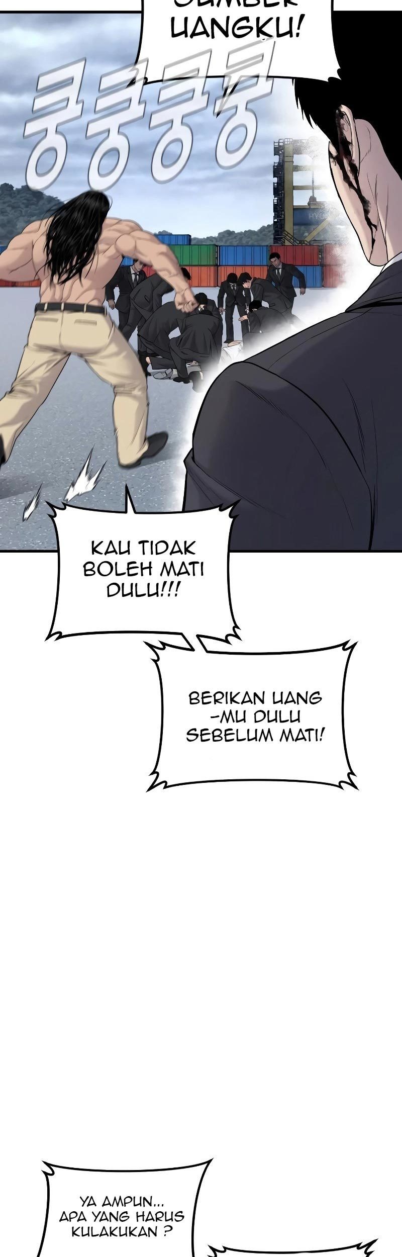 Manager Kim Chapter 70 Halaman 99