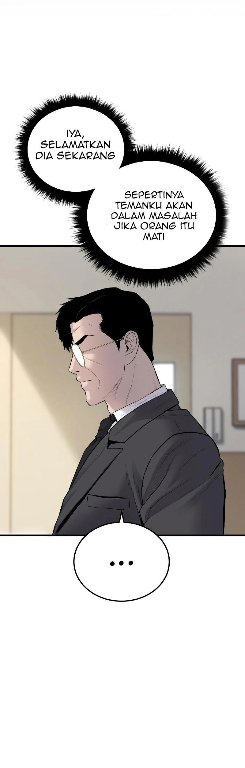Manager Kim Chapter 70 Halaman 129