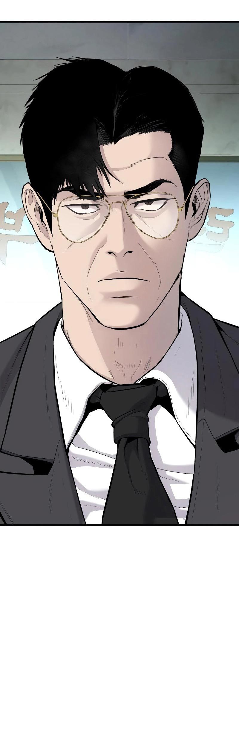 Manager Kim Chapter 70 Halaman 143