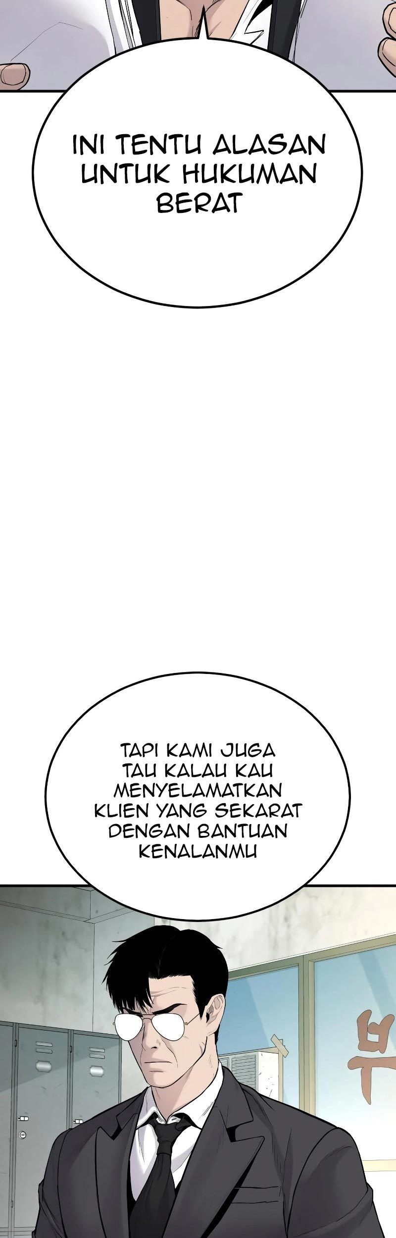 Manager Kim Chapter 70 Halaman 149