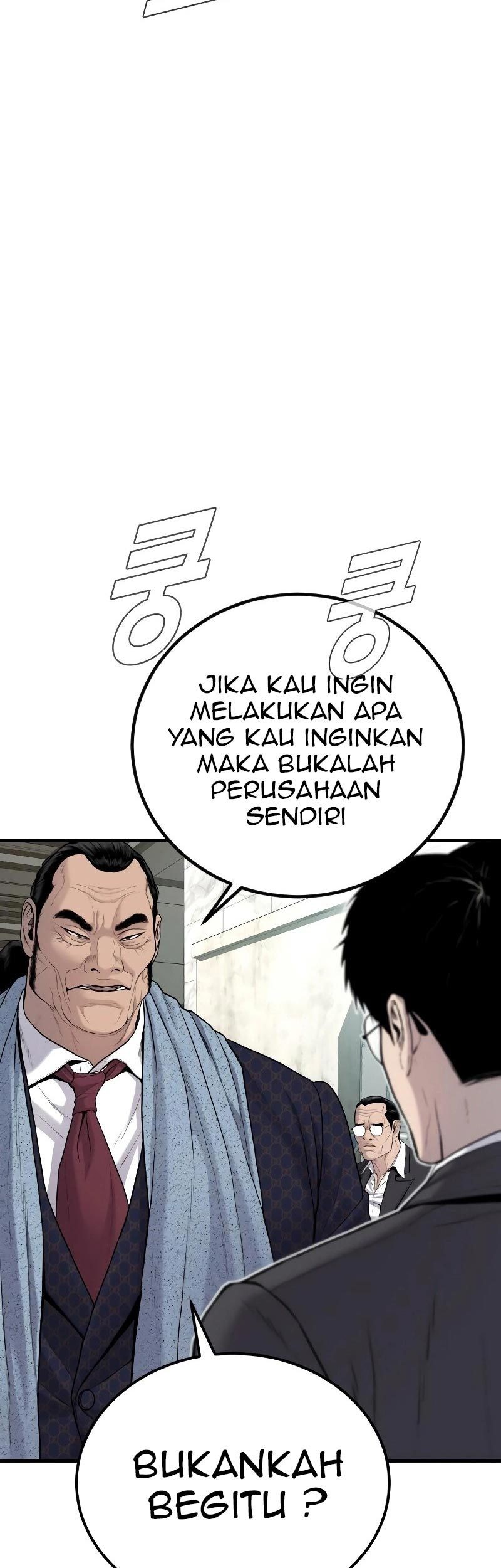 Manager Kim Chapter 70 Halaman 155