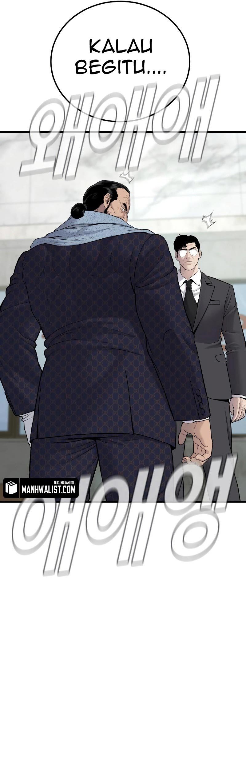 Manager Kim Chapter 70 Halaman 161