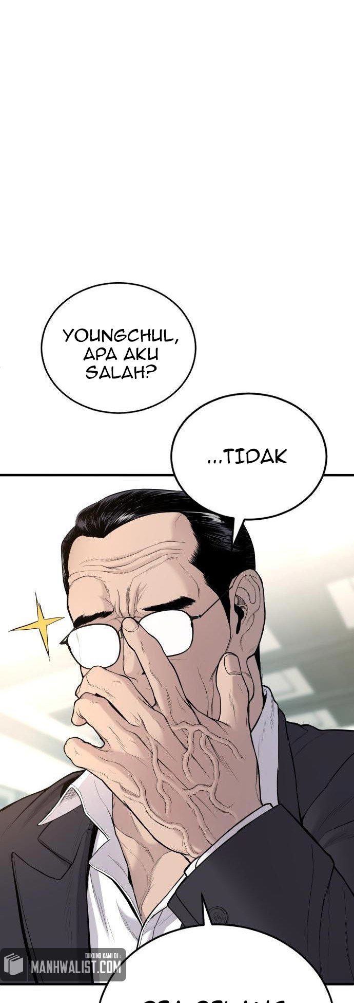 Manager Kim Chapter 71 Halaman 11