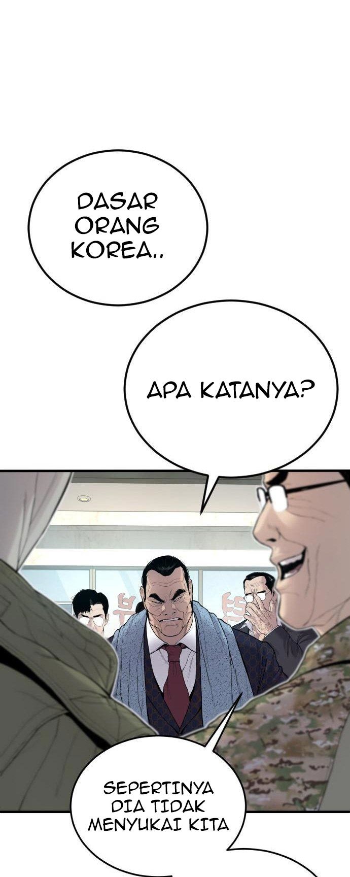 Manager Kim Chapter 71 Halaman 17