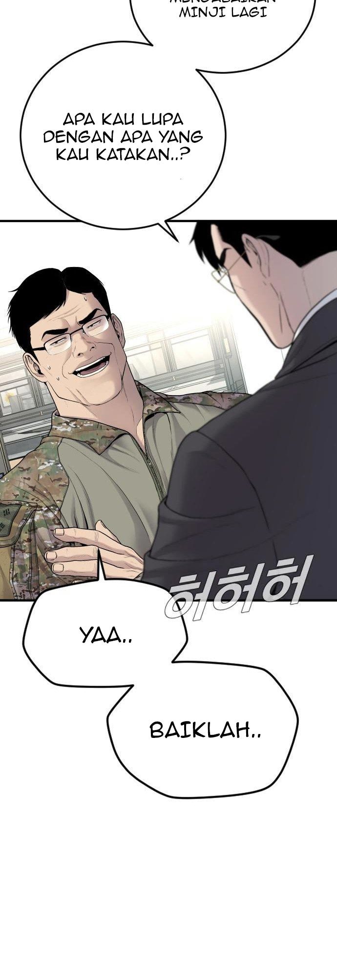 Manager Kim Chapter 71 Halaman 67