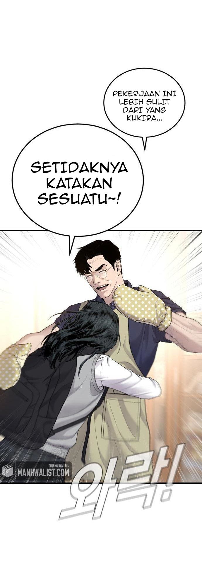 Manager Kim Chapter 71 Halaman 79