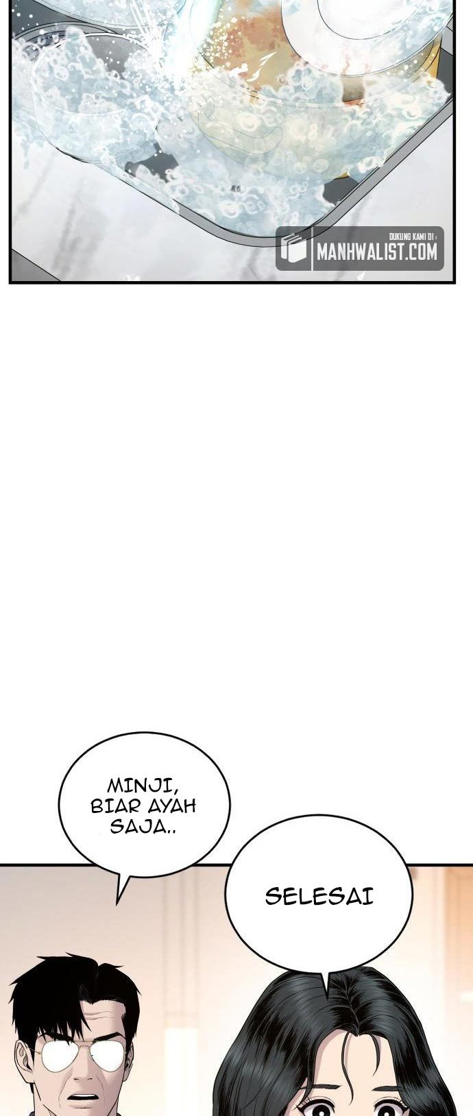 Manager Kim Chapter 71 Halaman 82
