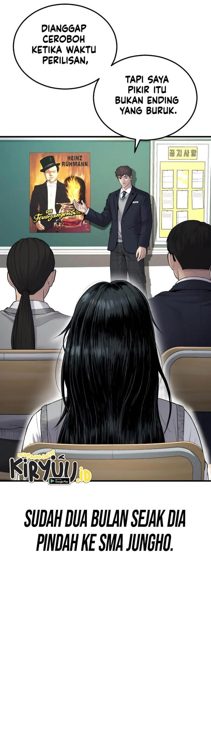 Manager Kim Chapter 72 Halaman 5