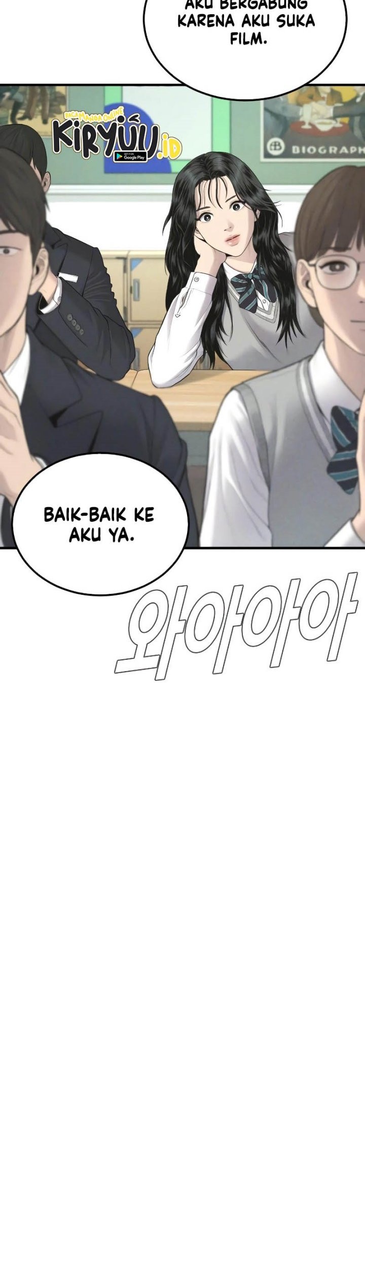 Manager Kim Chapter 72 Halaman 60