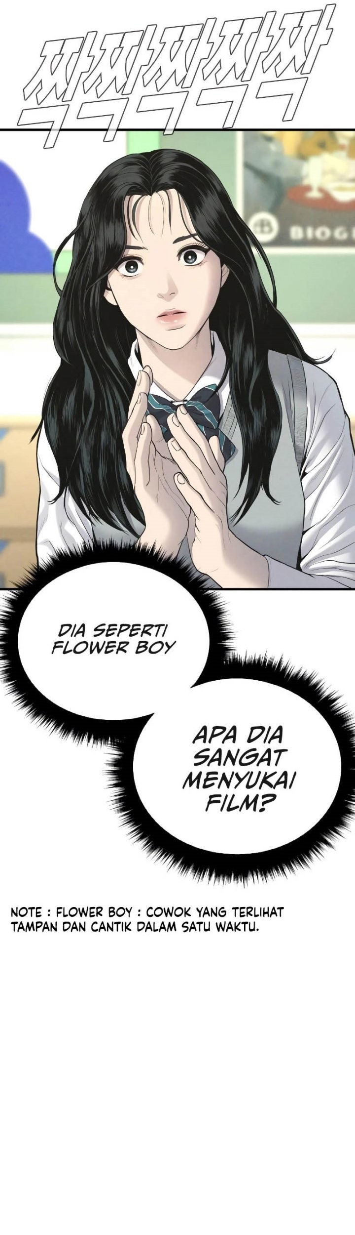 Manager Kim Chapter 72 Halaman 62