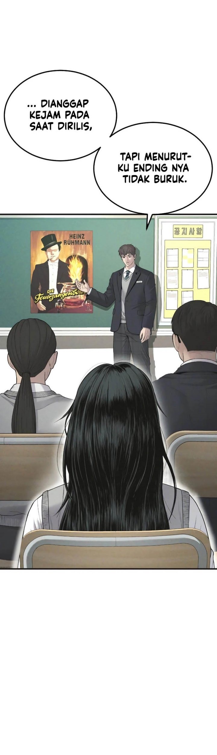 Manager Kim Chapter 72 Halaman 64