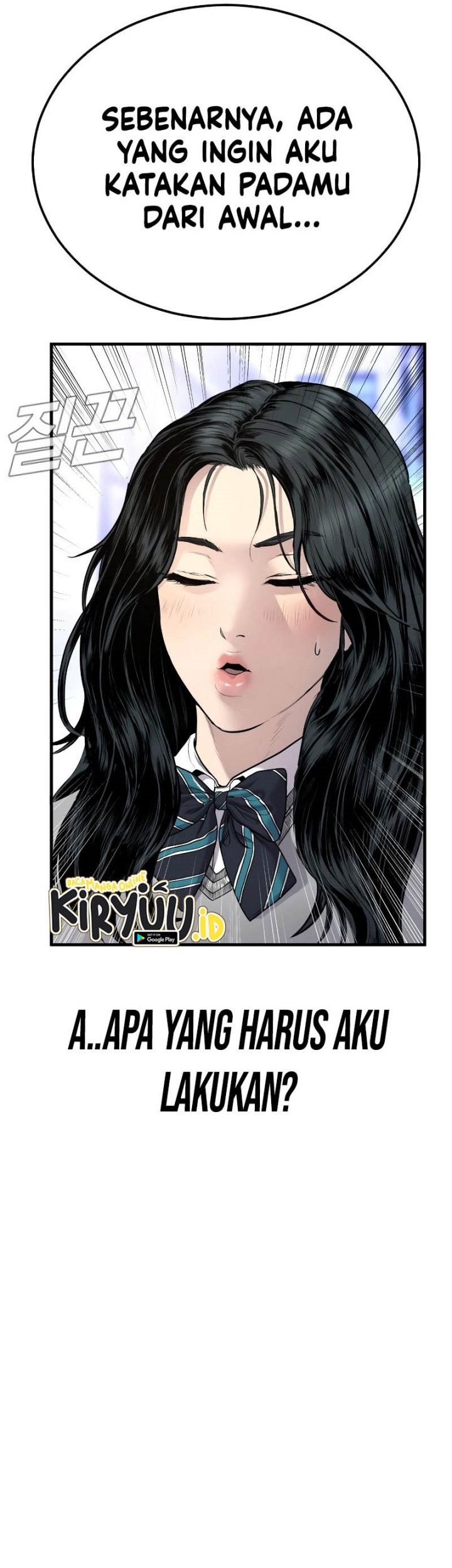 Manager Kim Chapter 72 Halaman 90