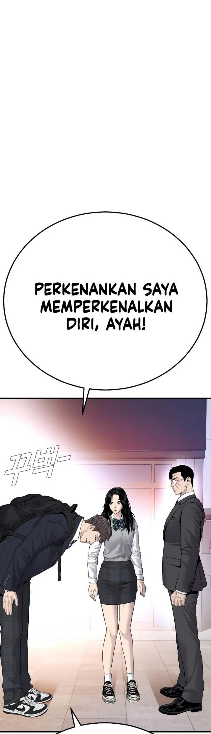 Manager Kim Chapter 72 Halaman 97