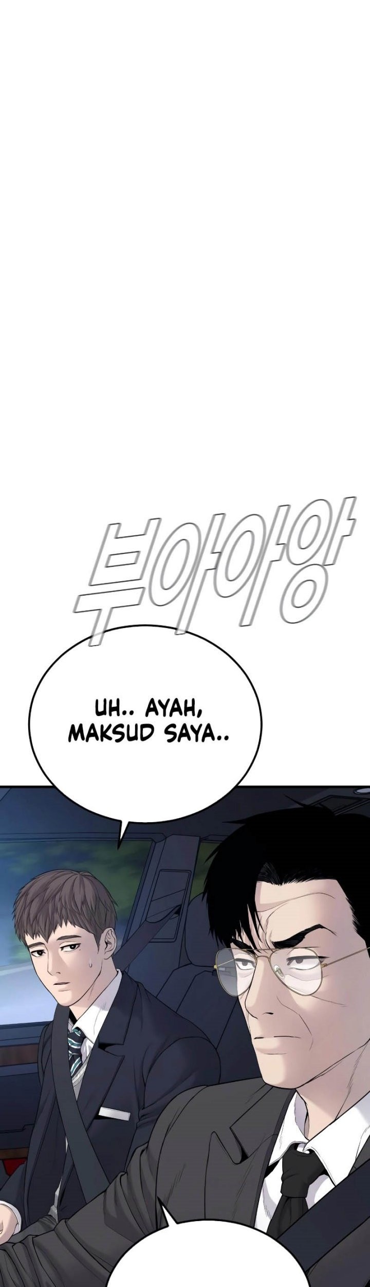 Manager Kim Chapter 72 Halaman 109