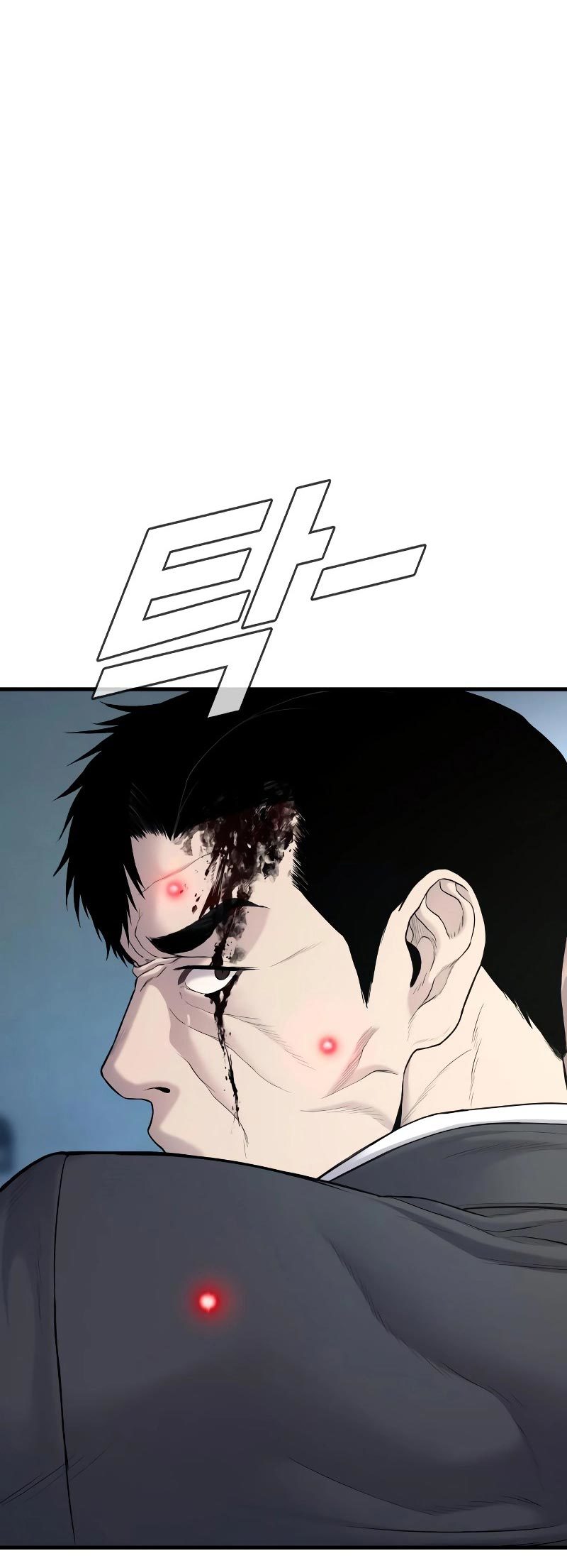 Manager Kim Chapter 73 Halaman 24