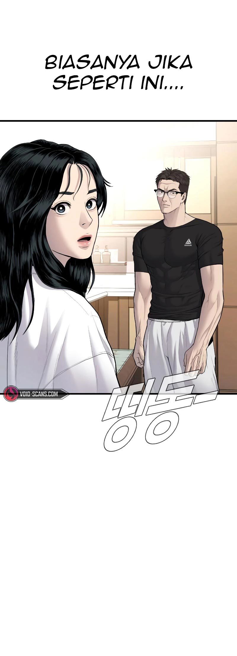 Manager Kim Chapter 73 Halaman 34