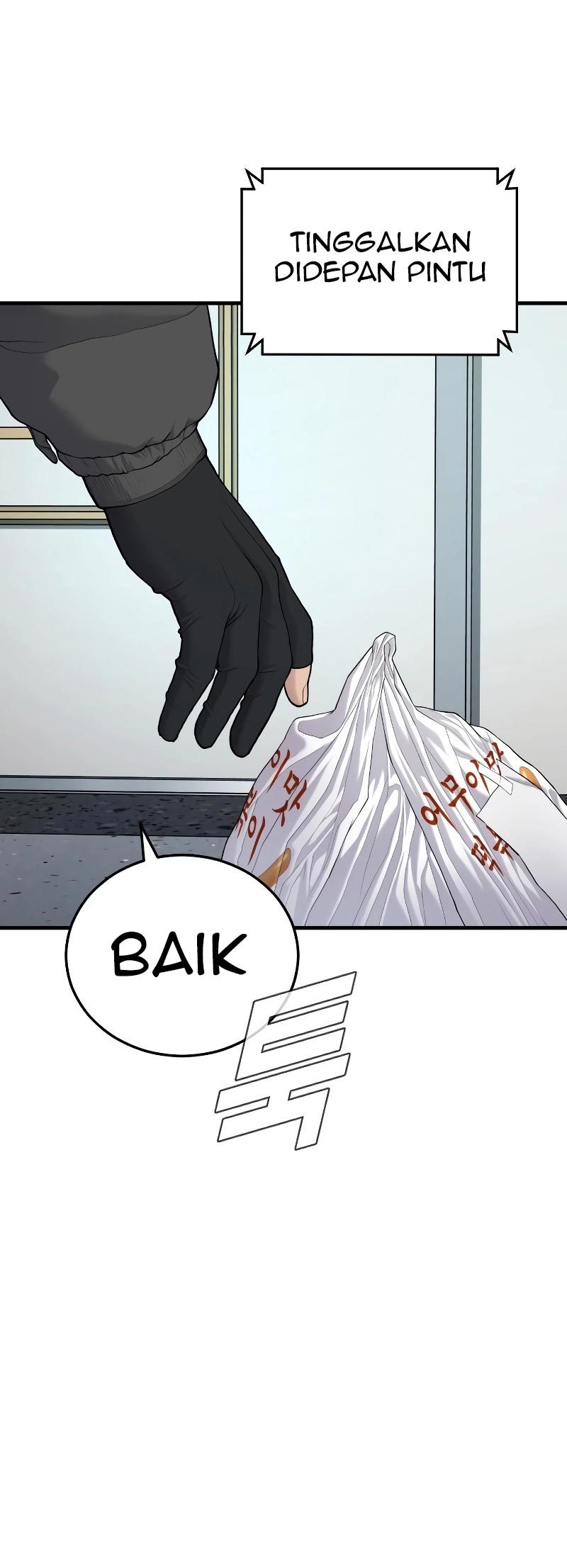 Manager Kim Chapter 73 Halaman 37